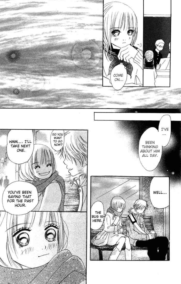 Bokura Ga Ita 9 32