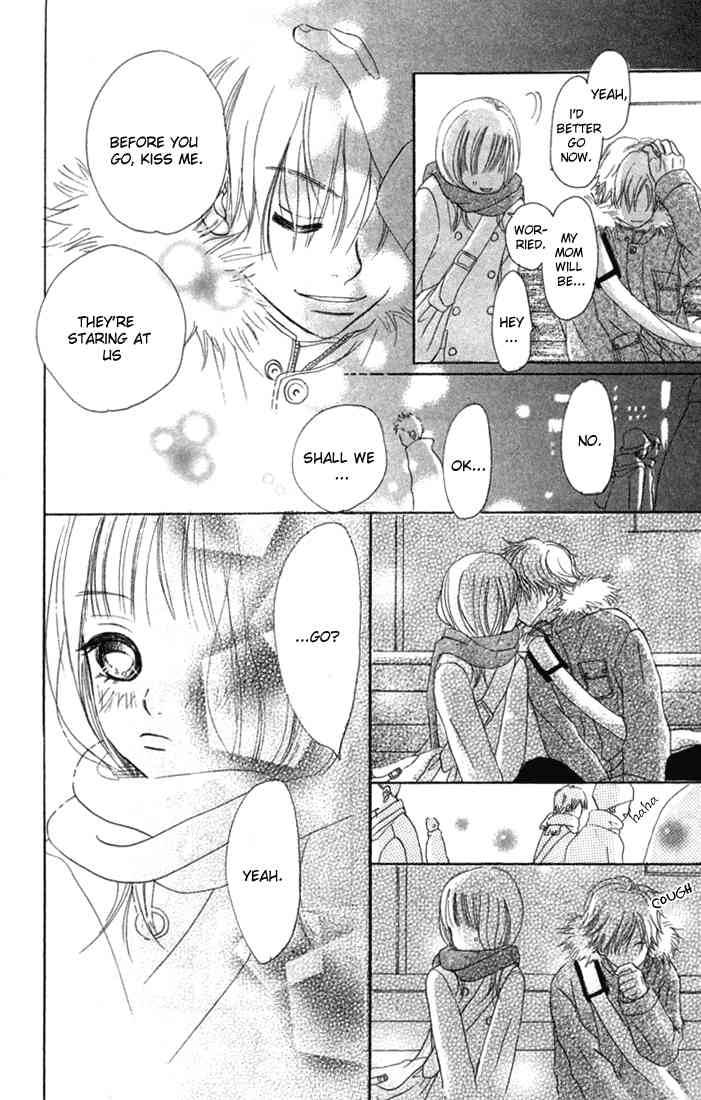 Bokura Ga Ita 9 33
