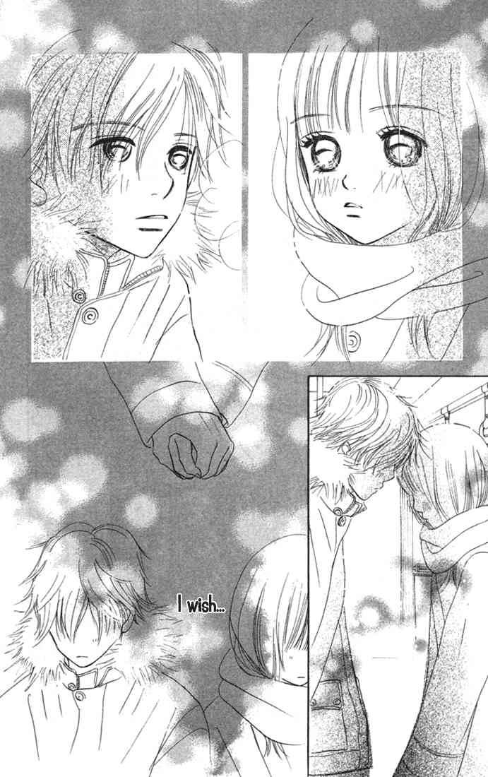 Bokura Ga Ita 9 35