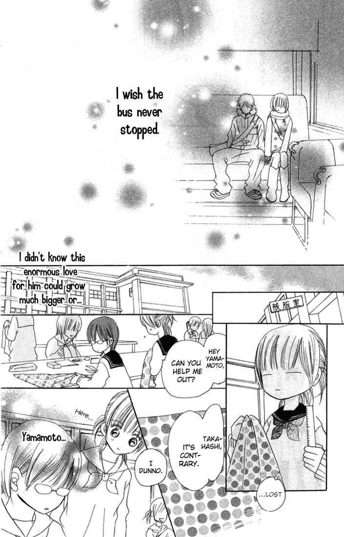 Bokura Ga Ita 9 36