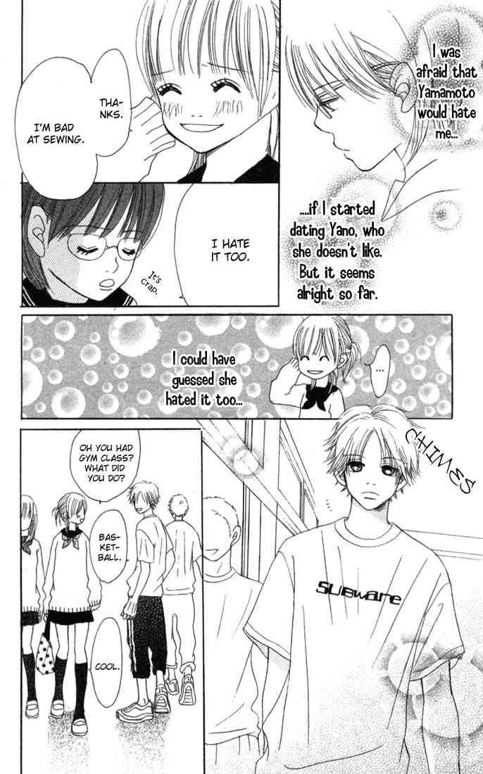 Bokura Ga Ita 9 37