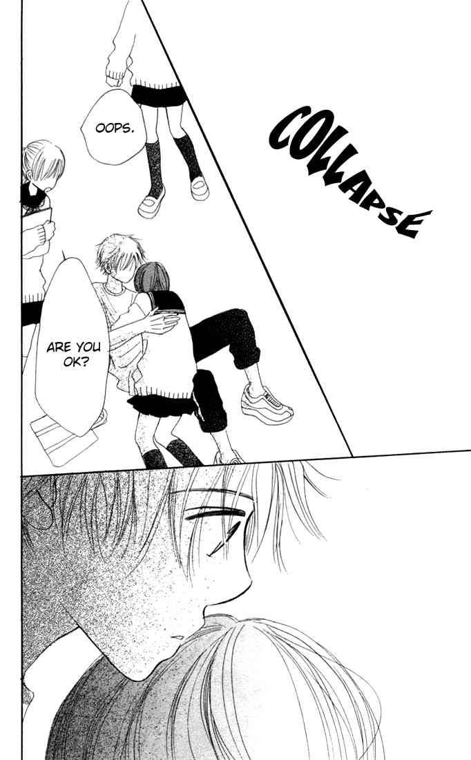 Bokura Ga Ita 9 39
