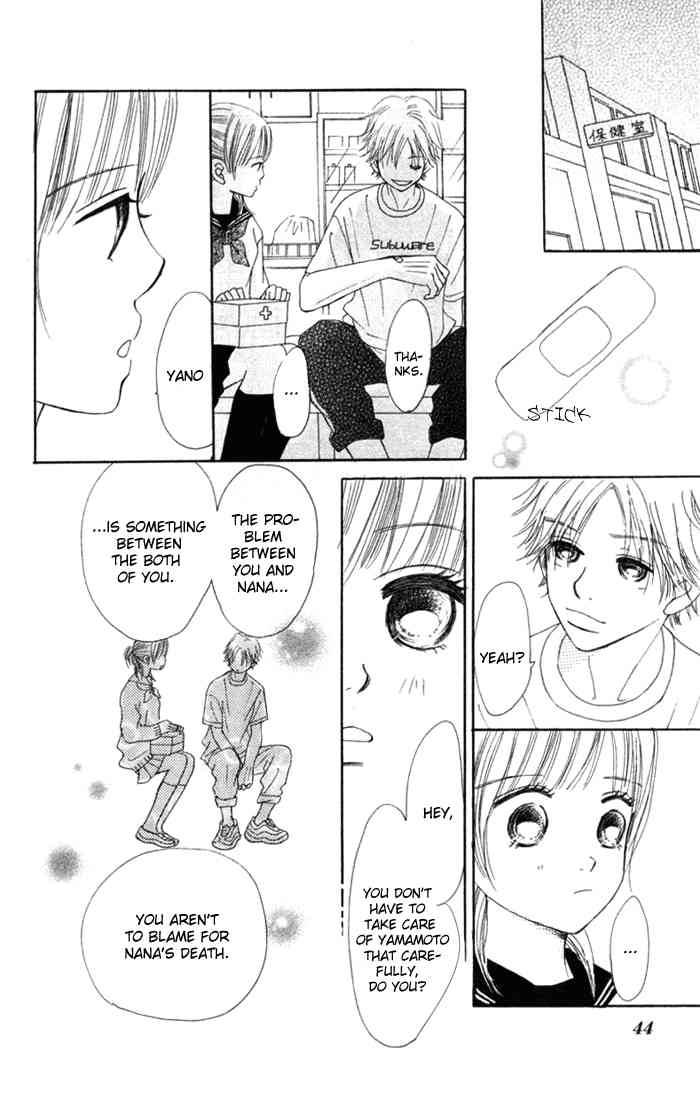Bokura Ga Ita 9 43