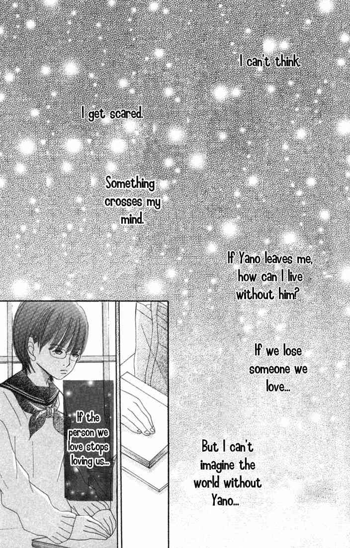 Bokura Ga Ita 9 46