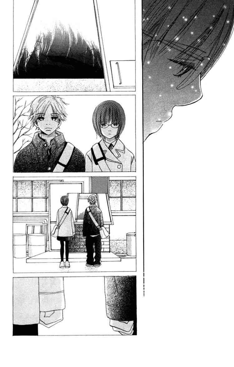 Bokura Ga Ita 9 47