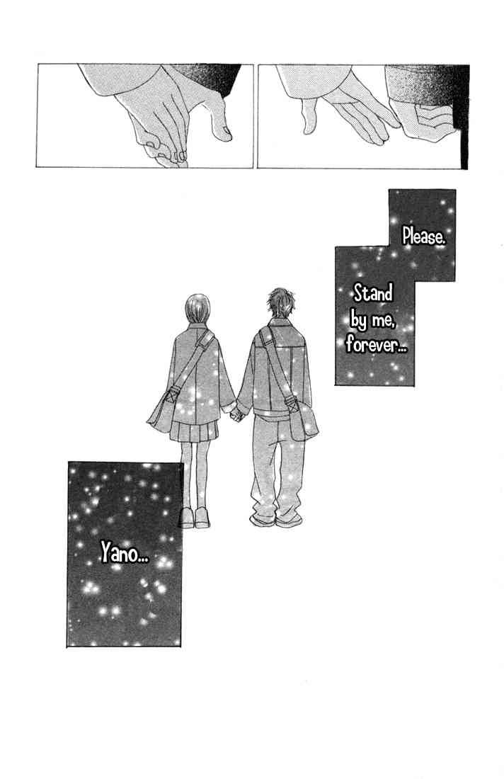 Bokura Ga Ita 9 48
