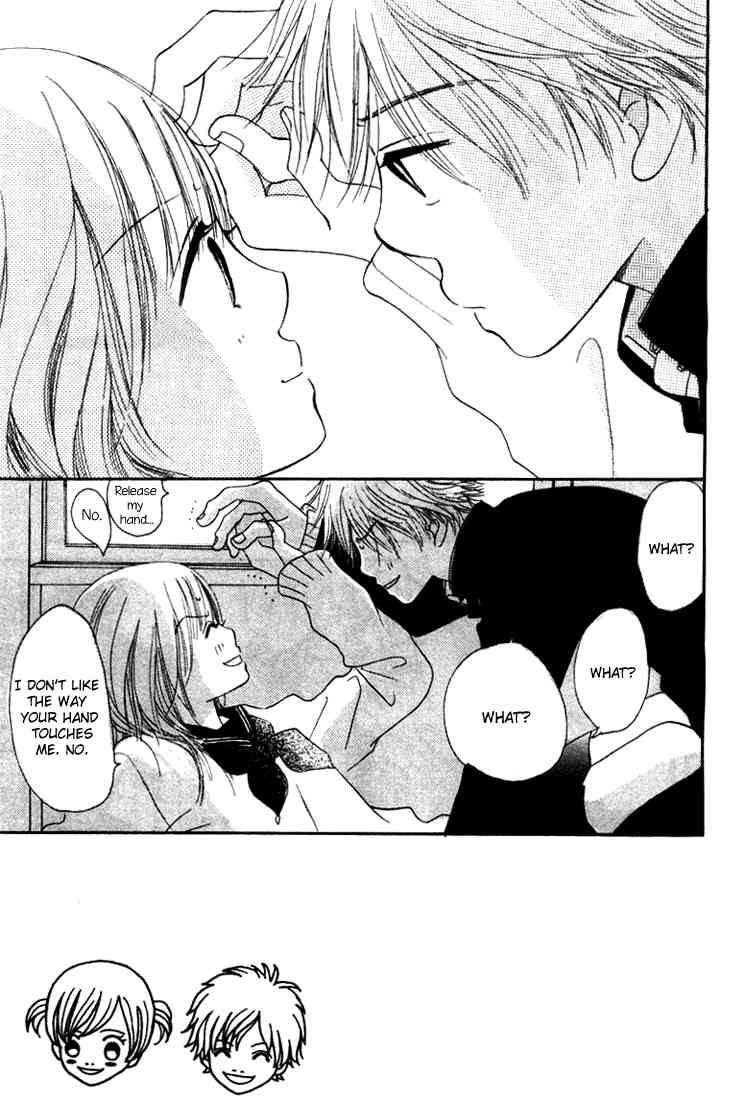 Bokura Ga Ita 9 6