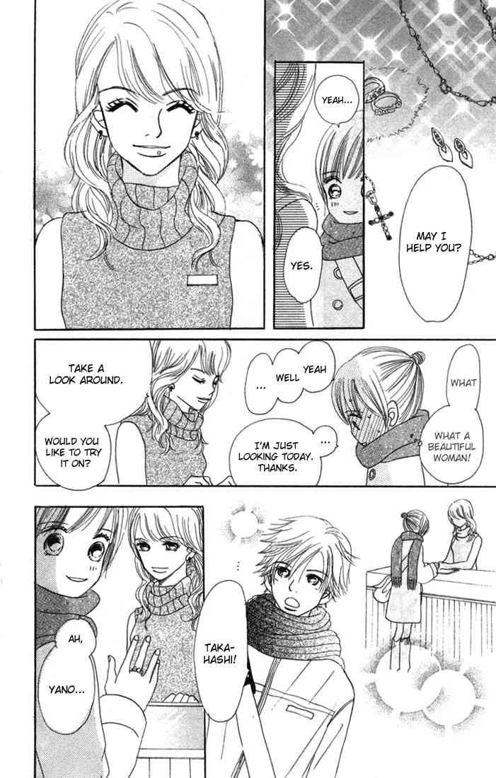 Bokura Ga Ita 9 9