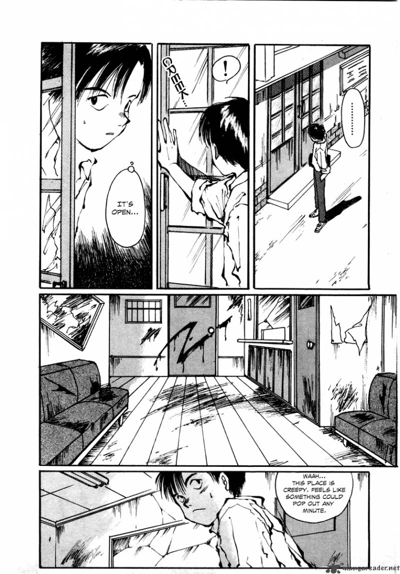Bokura No Henbyoushi 1 17