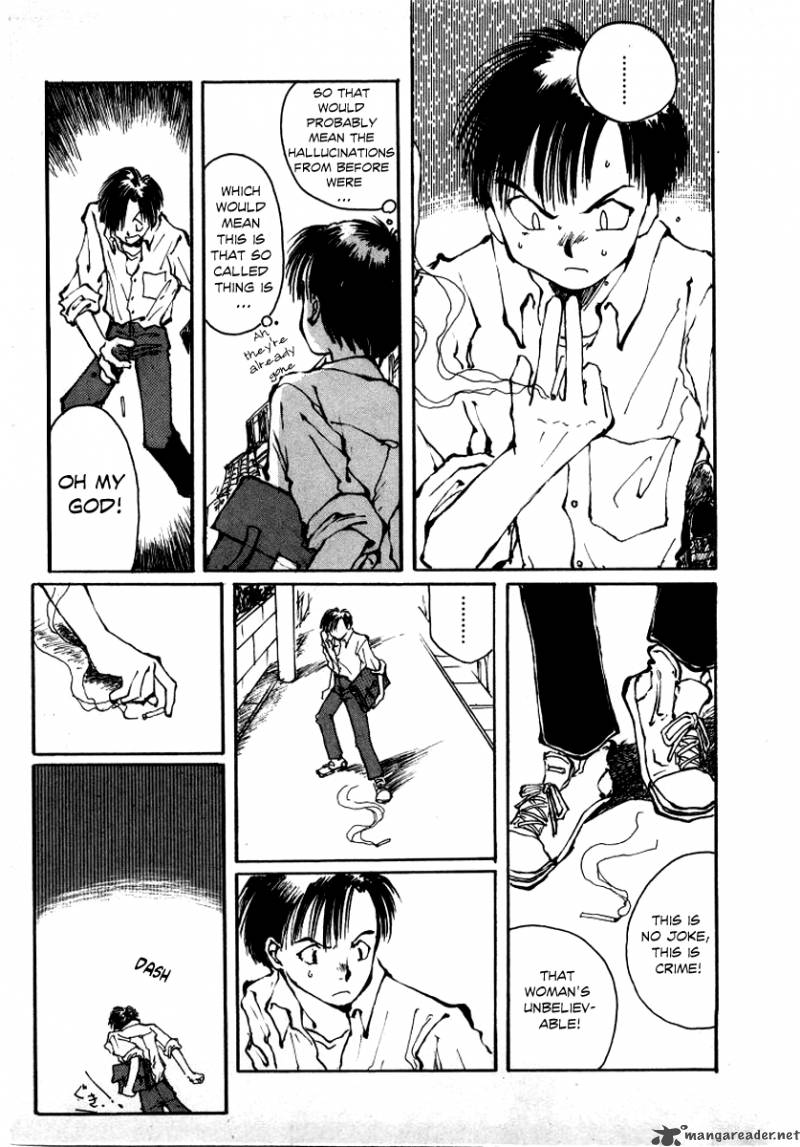 Bokura No Henbyoushi 1 26