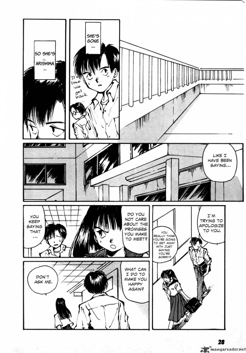 Bokura No Henbyoushi 1 31