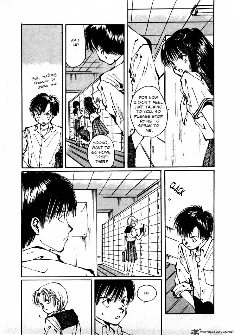 Bokura No Henbyoushi 1 32