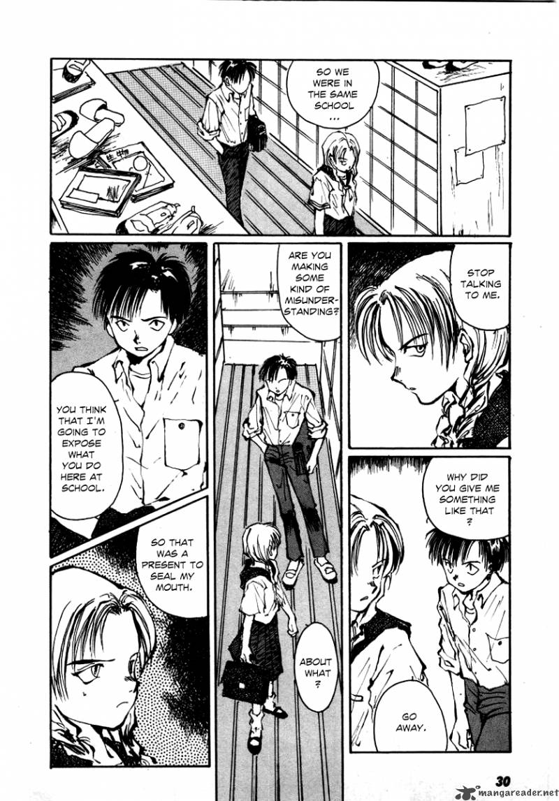Bokura No Henbyoushi 1 33