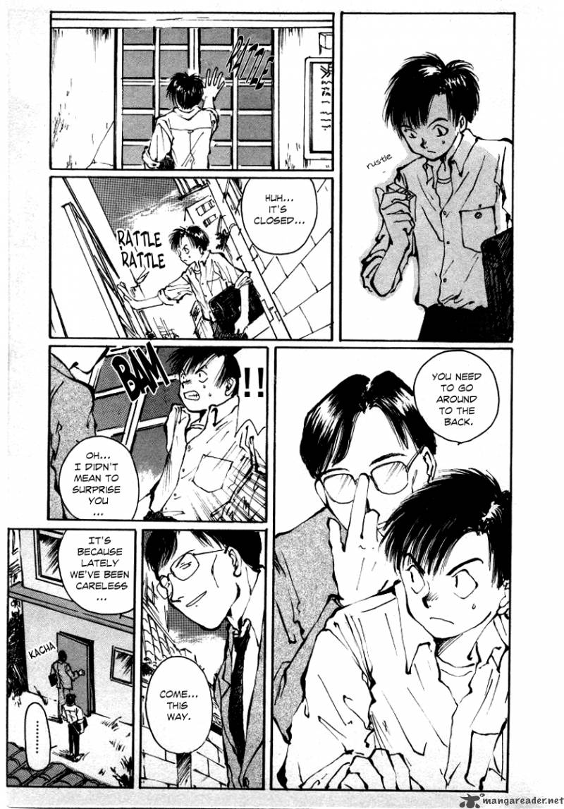 Bokura No Henbyoushi 1 36