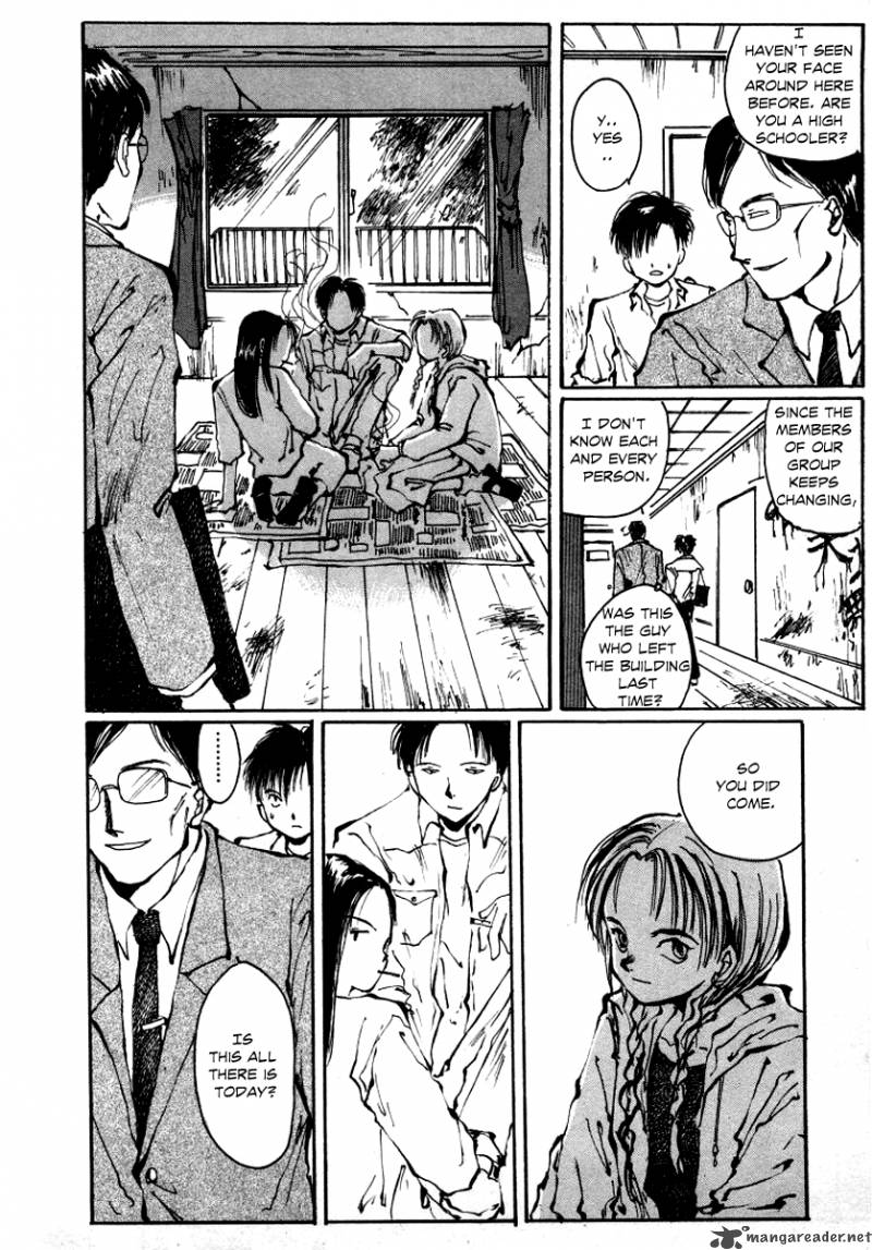 Bokura No Henbyoushi 1 37