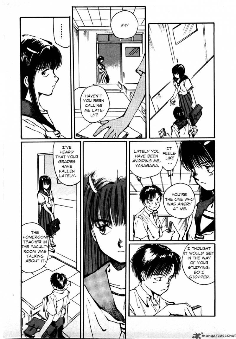 Bokura No Henbyoushi 1 48