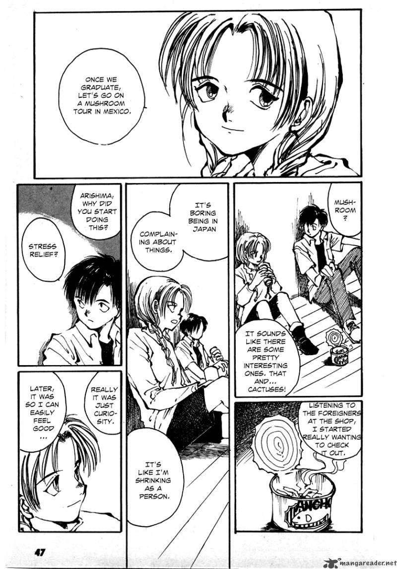 Bokura No Henbyoushi 1 50