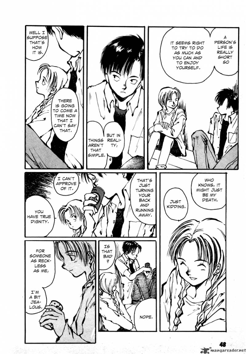 Bokura No Henbyoushi 1 51