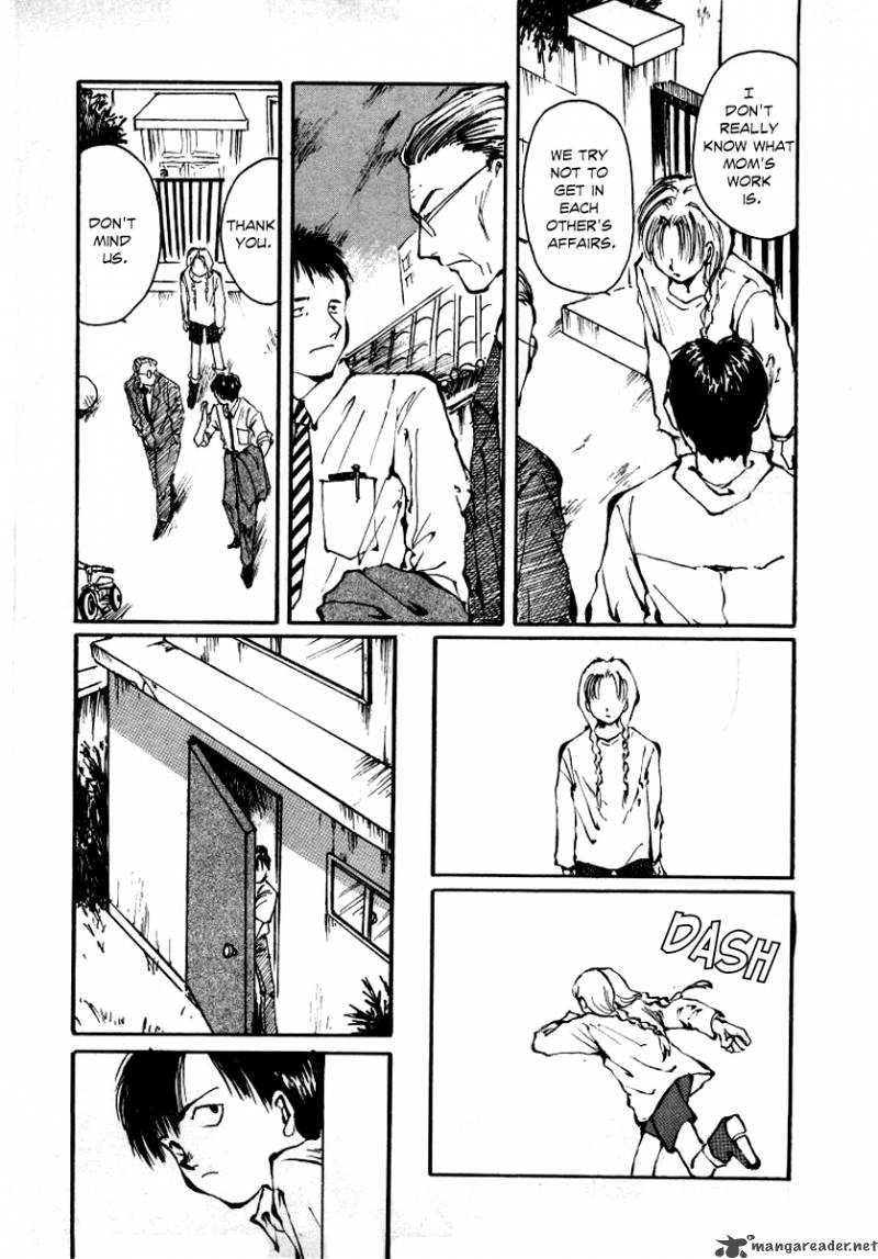 Bokura No Henbyoushi 1 54