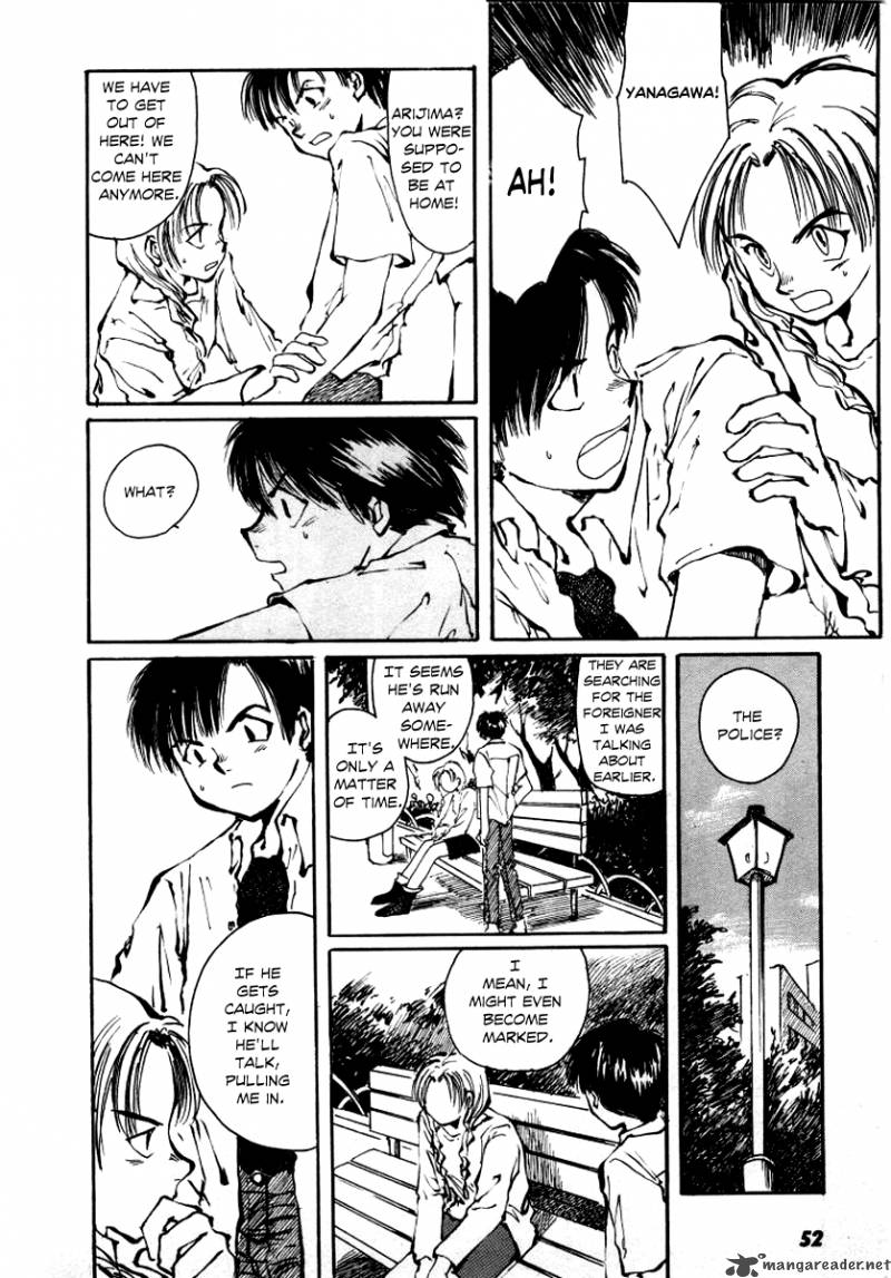 Bokura No Henbyoushi 1 55