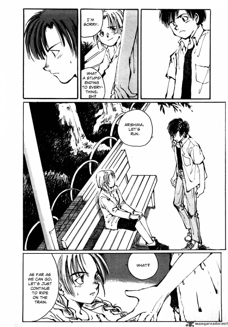 Bokura No Henbyoushi 1 57