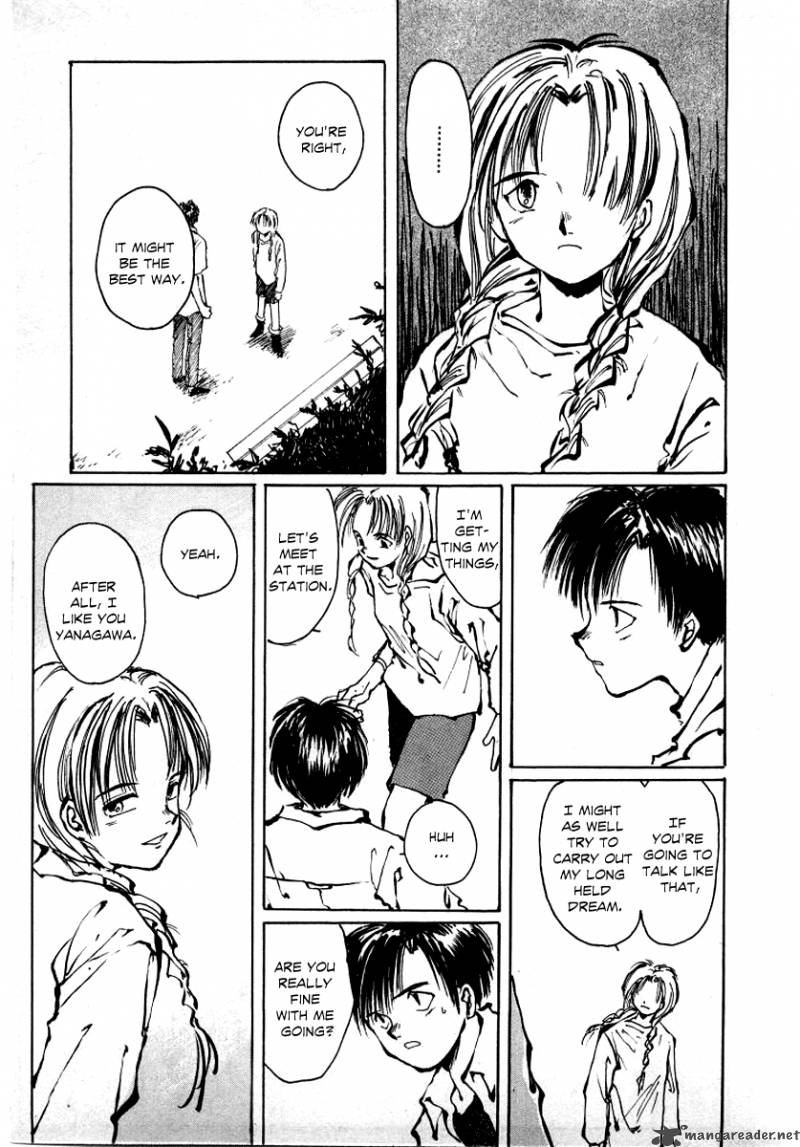 Bokura No Henbyoushi 1 60