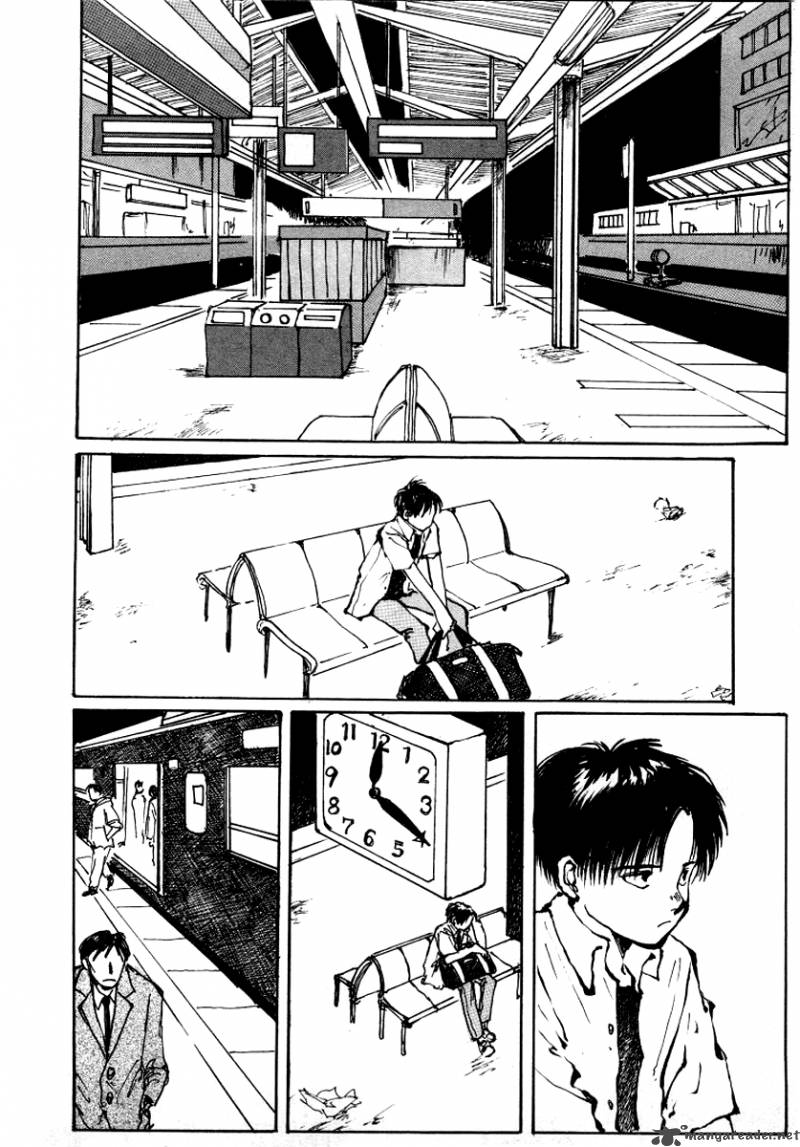 Bokura No Henbyoushi 1 61
