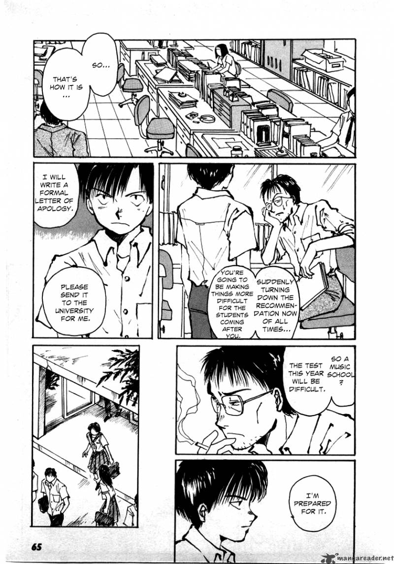 Bokura No Henbyoushi 1 68