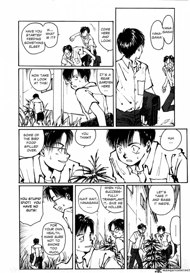 Bokura No Henbyoushi 1 69