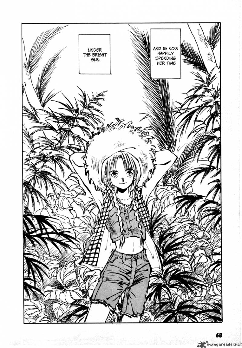Bokura No Henbyoushi 1 71