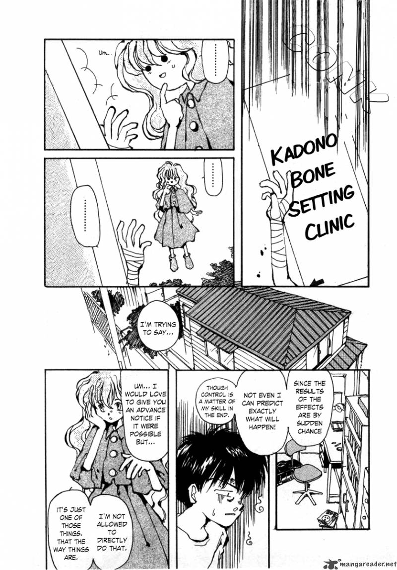 Bokura No Henbyoushi 4 11