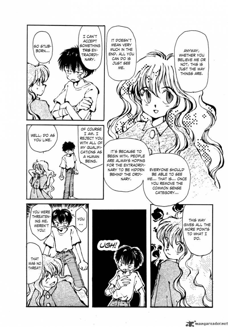 Bokura No Henbyoushi 4 13