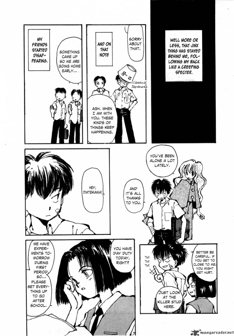 Bokura No Henbyoushi 4 15