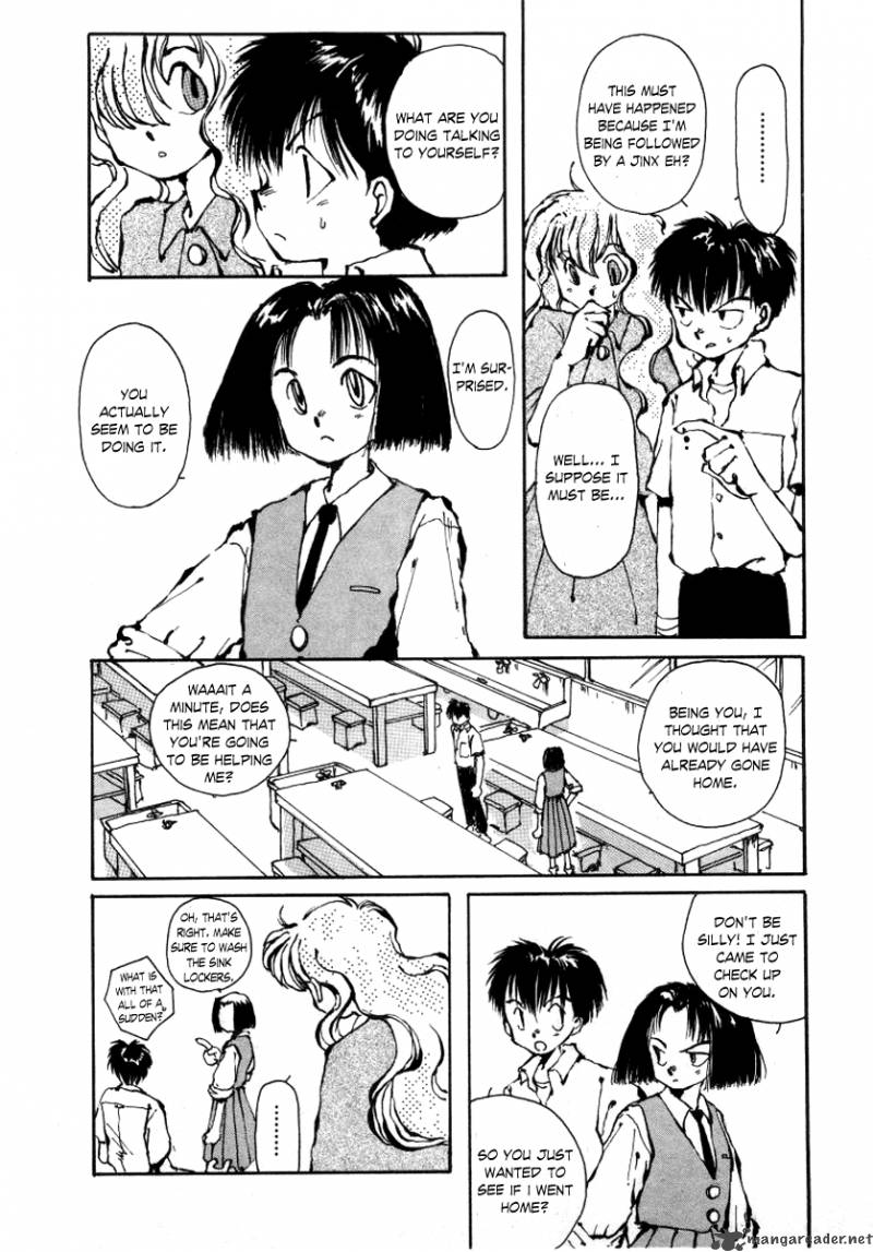 Bokura No Henbyoushi 4 19