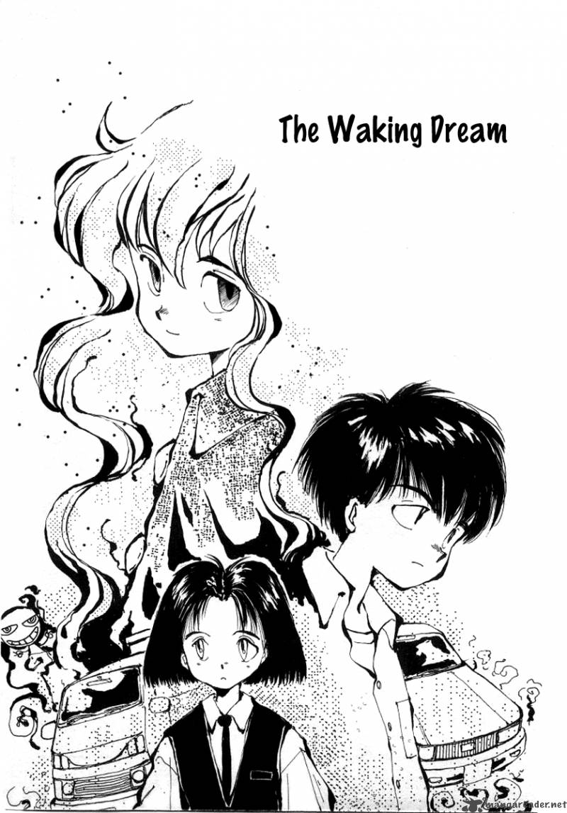 Bokura No Henbyoushi 4 2