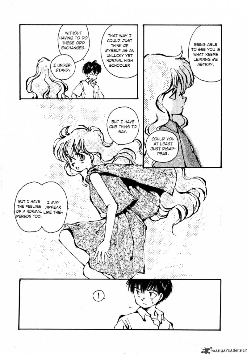 Bokura No Henbyoushi 4 24