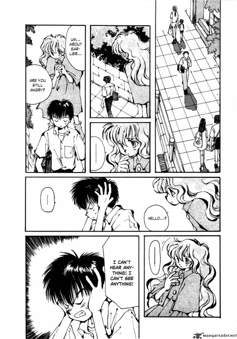 Bokura No Henbyoushi 4 27