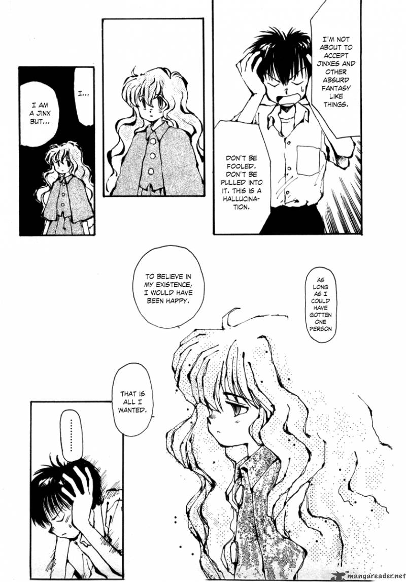 Bokura No Henbyoushi 4 28