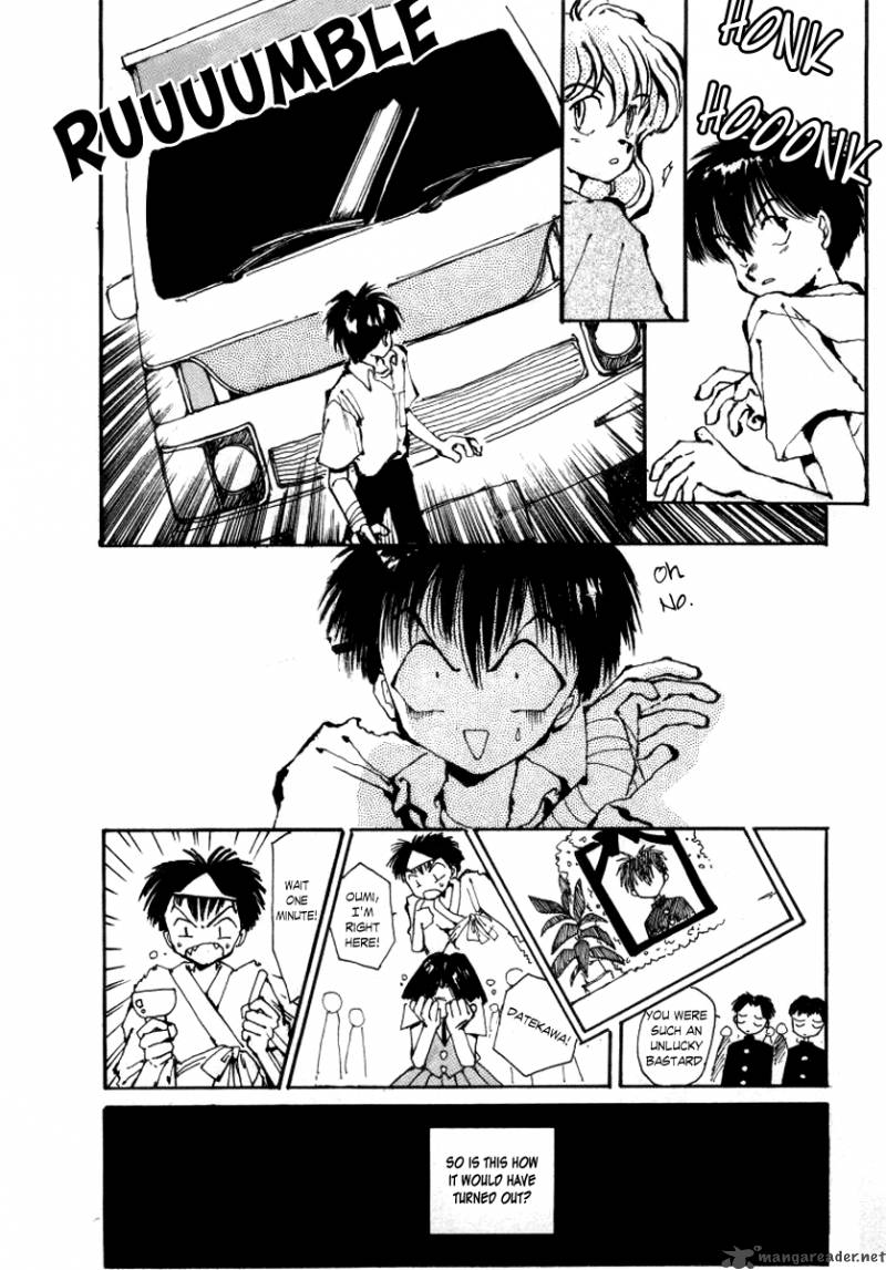 Bokura No Henbyoushi 4 29