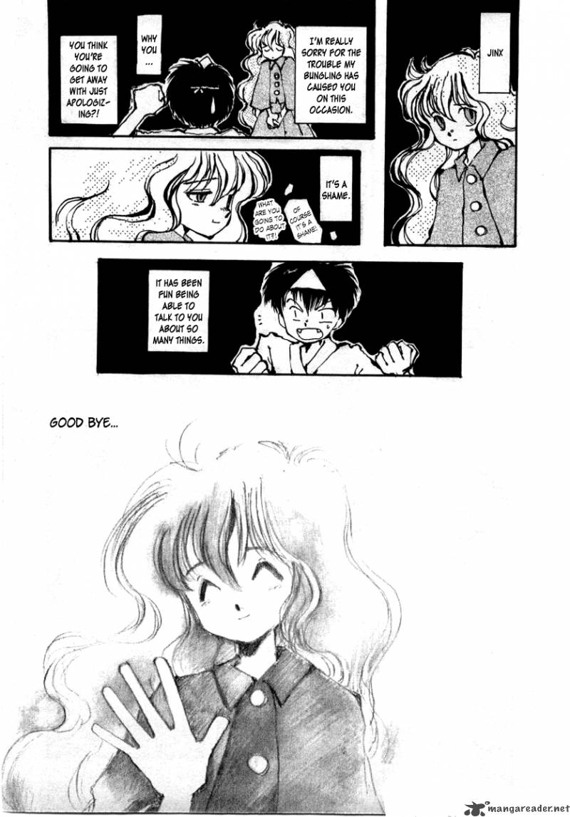 Bokura No Henbyoushi 4 30