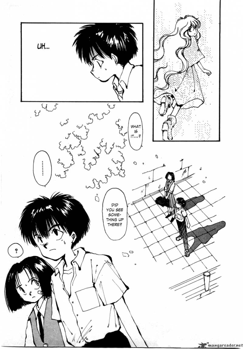 Bokura No Henbyoushi 4 32