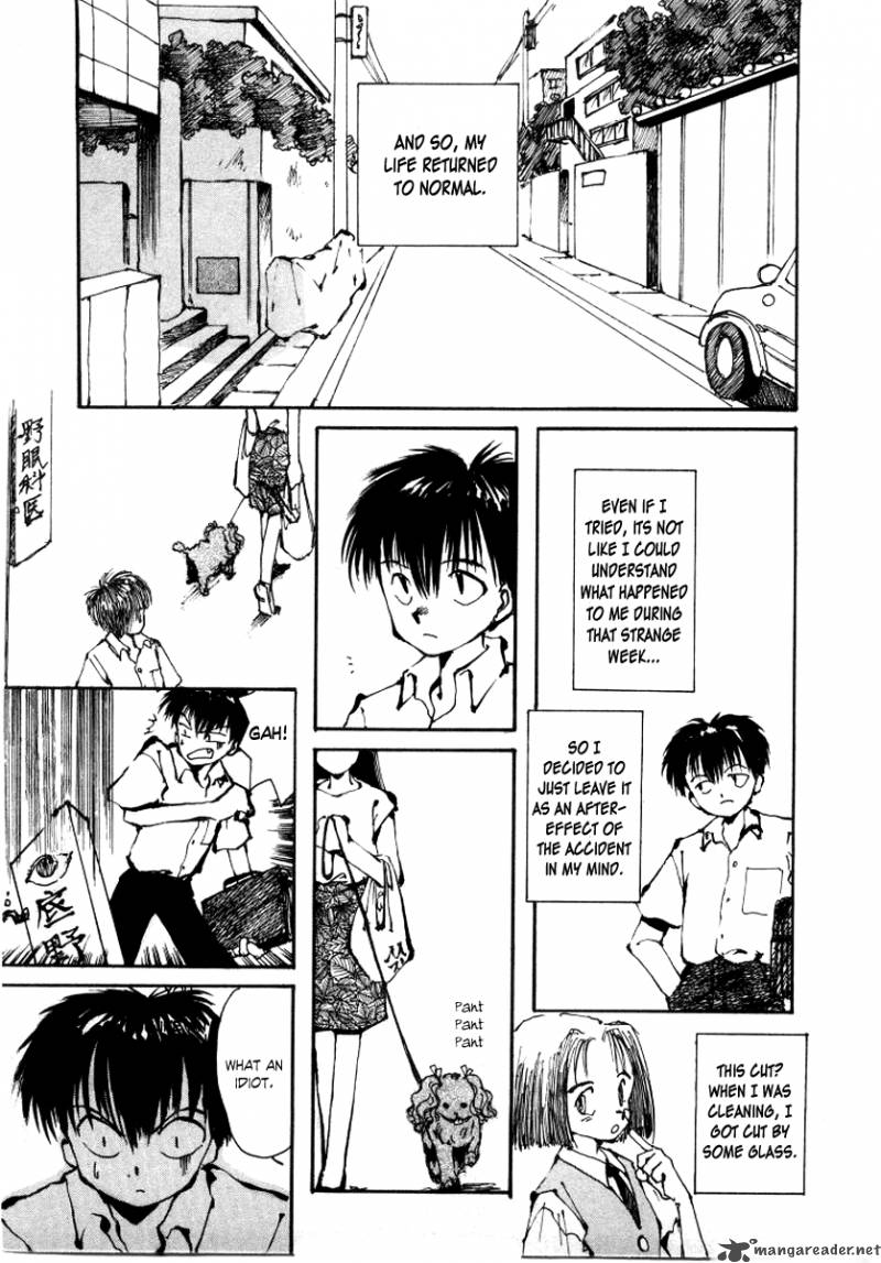 Bokura No Henbyoushi 4 34