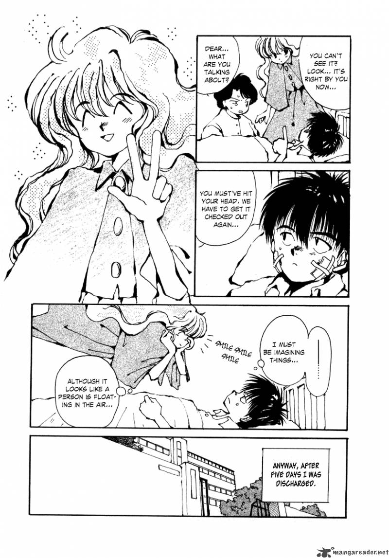 Bokura No Henbyoushi 4 6