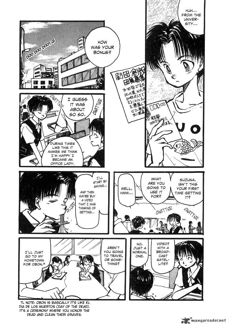 Bokura No Henbyoushi 7 13