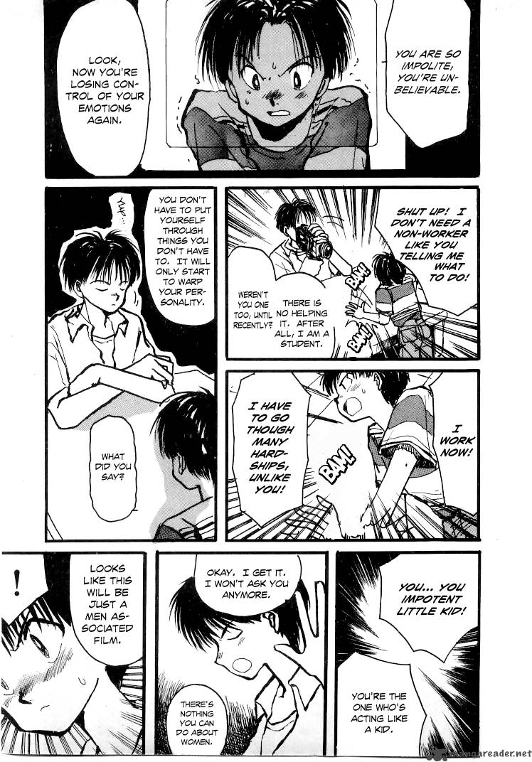 Bokura No Henbyoushi 7 17
