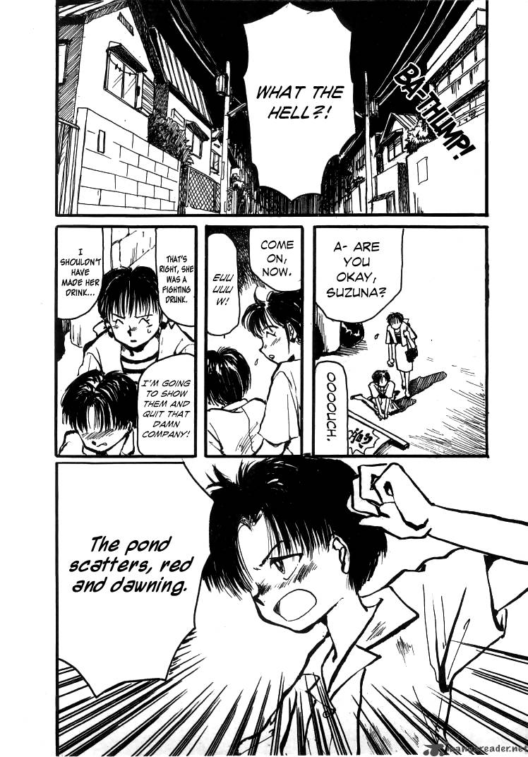 Bokura No Henbyoushi 7 2