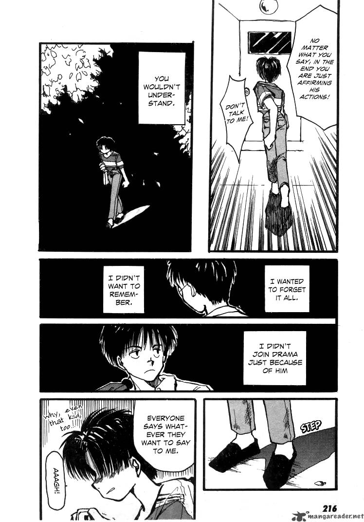 Bokura No Henbyoushi 7 20