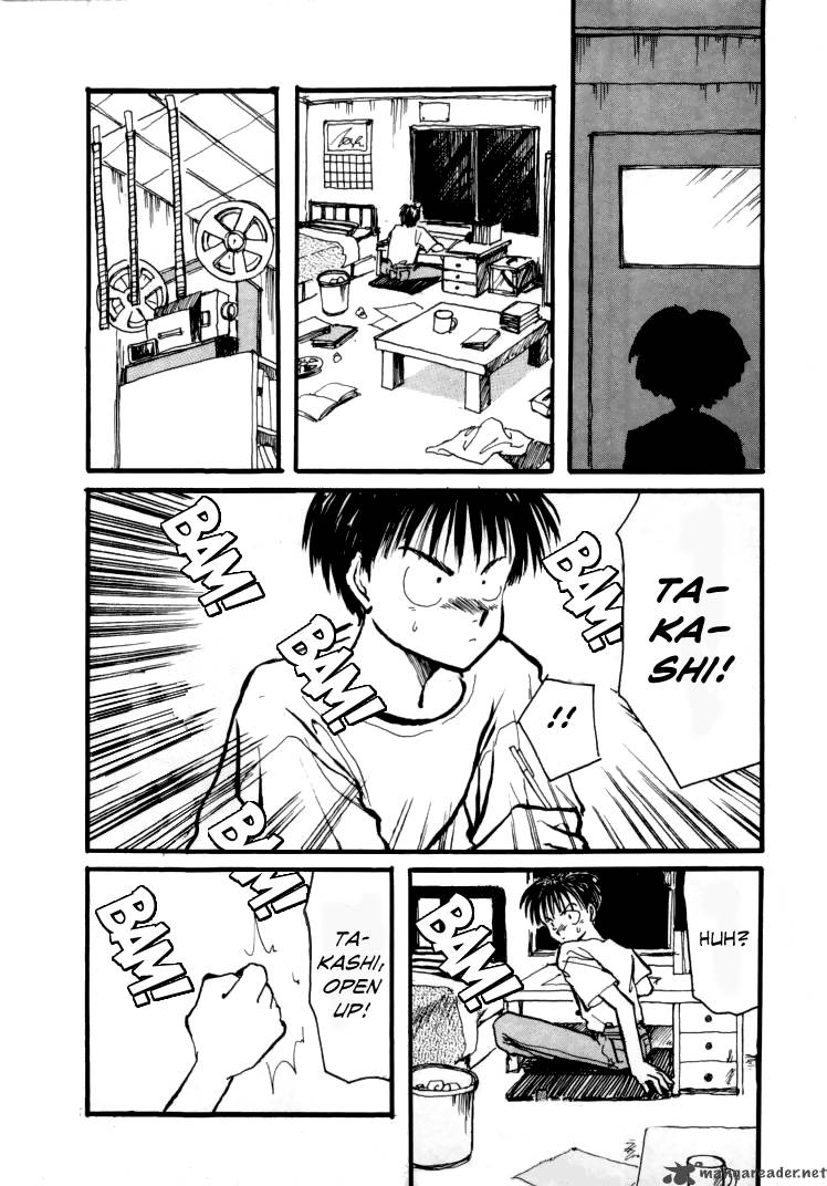 Bokura No Henbyoushi 7 4