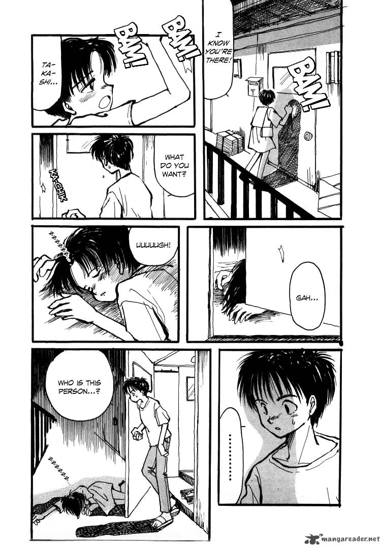 Bokura No Henbyoushi 7 5