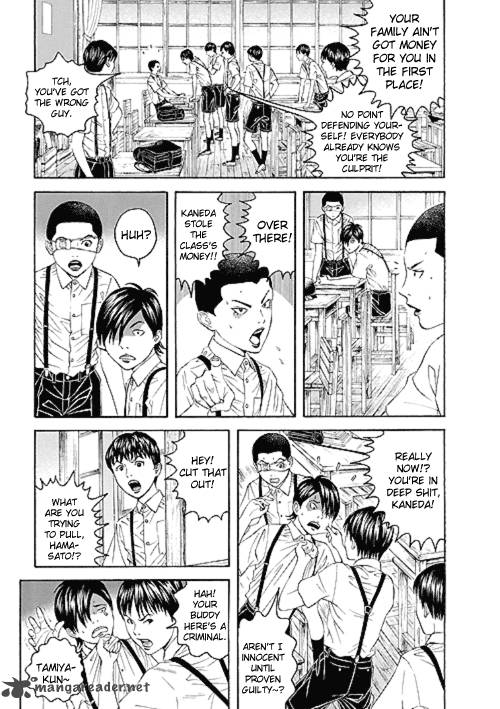 Bokura No Hikari Club 1 14